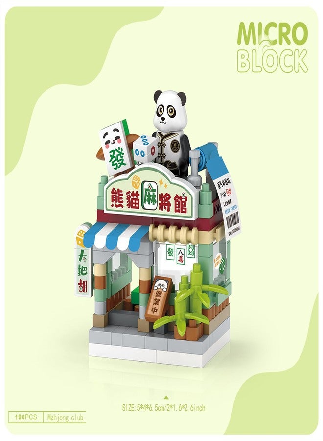 MEIEST 4 PCS Mini City Shop Street View Building Blocks Set,Simulation Architecture Collection Particle Construction Building Bricks Toy - Image 4